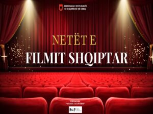 Read more about the article “Nights of Albanian Cinema” in Athens!