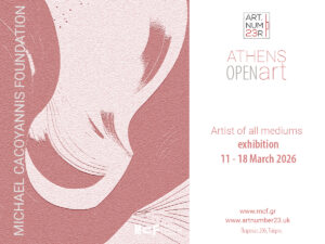 Read more about the article Athens Open Art
