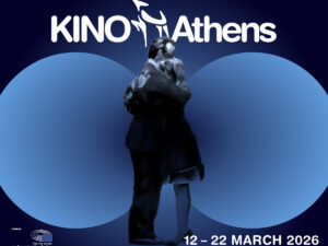 Read more about the article KINO Athens