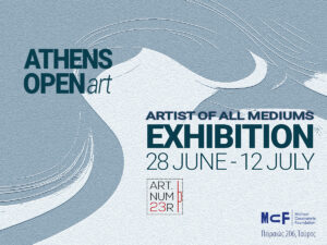 Read more about the article Art Number 23 – Έκθεση Ζωγραφικής