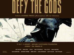 Read more about the article THE ODYSSEY – DEFY THE GODS