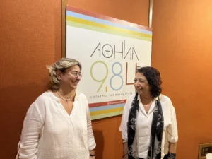 Read more about the article H Ξένια Καλδάρα ξεδιπλώνει την προσωπικότητα του σπουδαίου σκηνοθέτη Μιχάλη Κακογιάννη στην εκπομπή «Δημόσια και Ιδιωτικά»