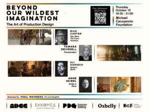 Read more about the article Beyond Our Wildest Imagination – The Art of Production Design